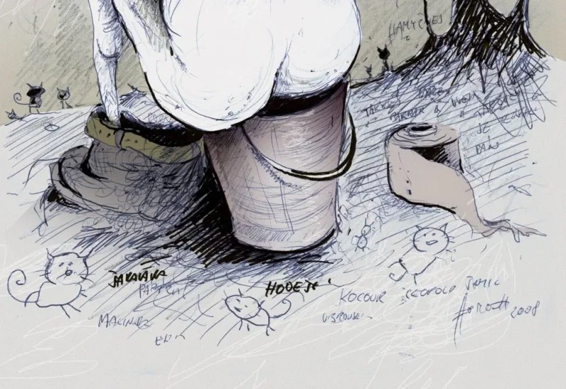 EXIT — detail 2